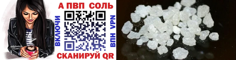 Alfa_PVP крисы CK  Нолинск 
