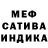 Amphetamine VHQ Larisa Sadovshikova