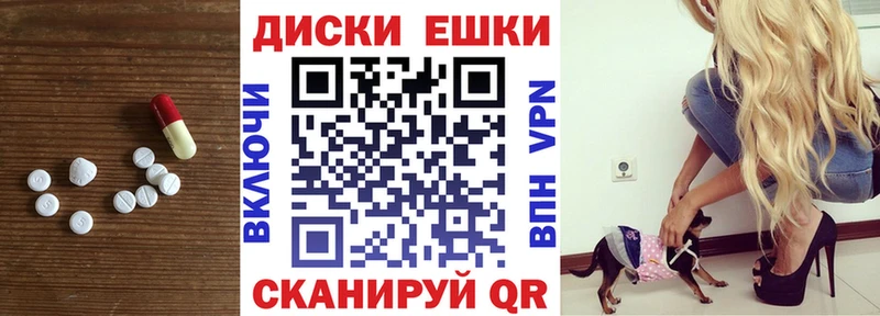 ЭКСТАЗИ бентли  кракен tor  Нолинск 
