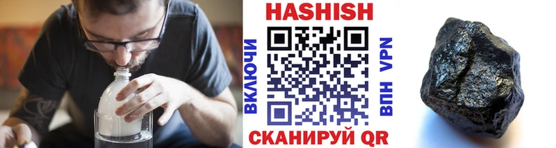 ГАШ хэш  ОМГ ОМГ сайт  Нолинск 