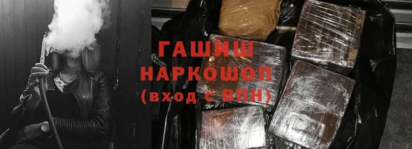 прущий лед Алексеевка