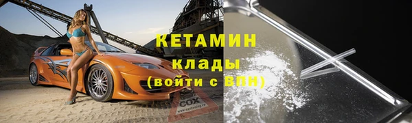 ALPHA-PVP Алзамай