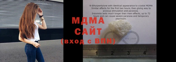 ALPHA-PVP Алзамай