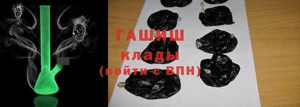ALPHA-PVP Алзамай