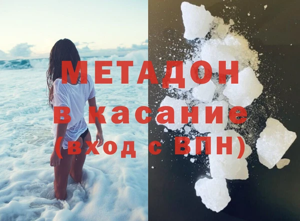 ALPHA-PVP Алзамай