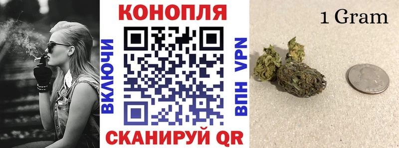 купить наркотик  Нолинск  Конопля LSD WEED 
